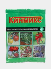 Защита от листогрызущих вредителей Кинмикс, 2,5 мл