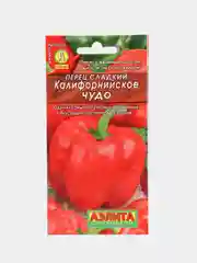 Перец сладкий "Калифорнийское чудо"