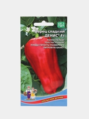 Семена Перец "Денис F1"