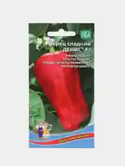 Семена Перец "Денис F1"
