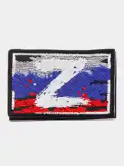 Черный шеврон нашивка "Z на флаге РФ", на липучке
