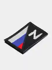 Хаки шеврон нашивка на одежду "Z. Флаг России", на липучке