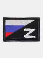 Черный шеврон нашивка на одежду "Z. Флаг России", на липучке