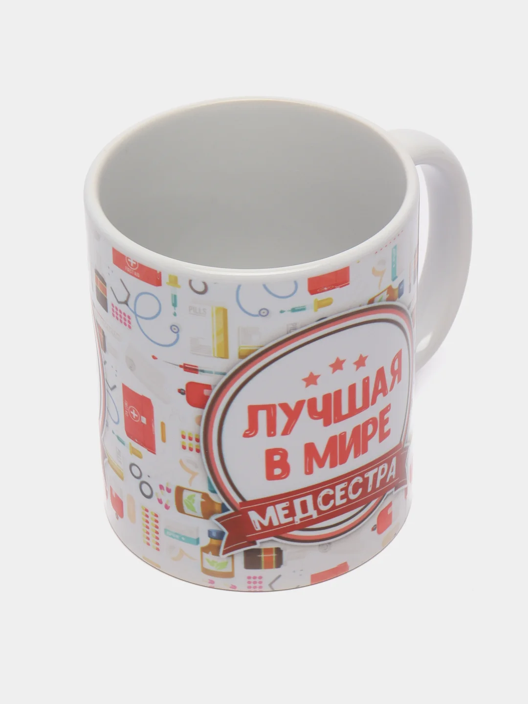 Кружка подарочная, сувенирная с принтом "Лучшая в мире медсестра"