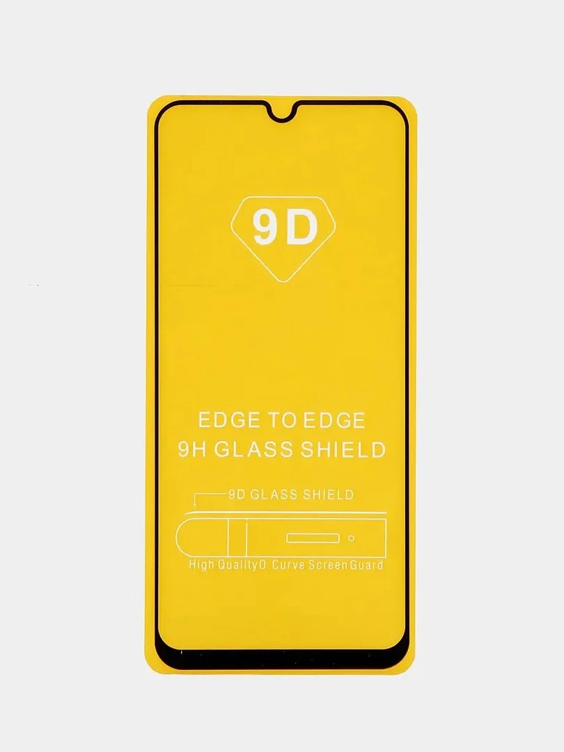 Защитное стекло 9D Samsung Galaxy A50, M21, M30s, A20, A30, A30s ...