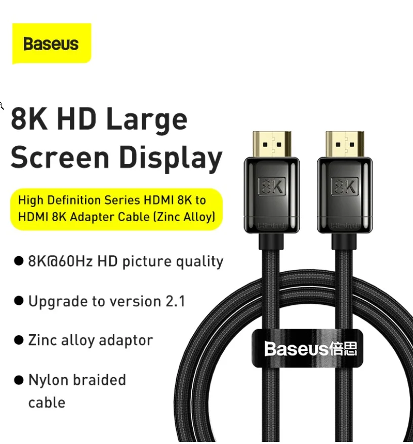 Черный кабель-адаптер Baseus High Definition Series HDMI 8K - HDMI 8K