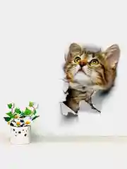 Интерьерная наклейка "Кошка", самоклеящаяся