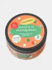 Скраб соляной для тела Мыловаров, 10 видов