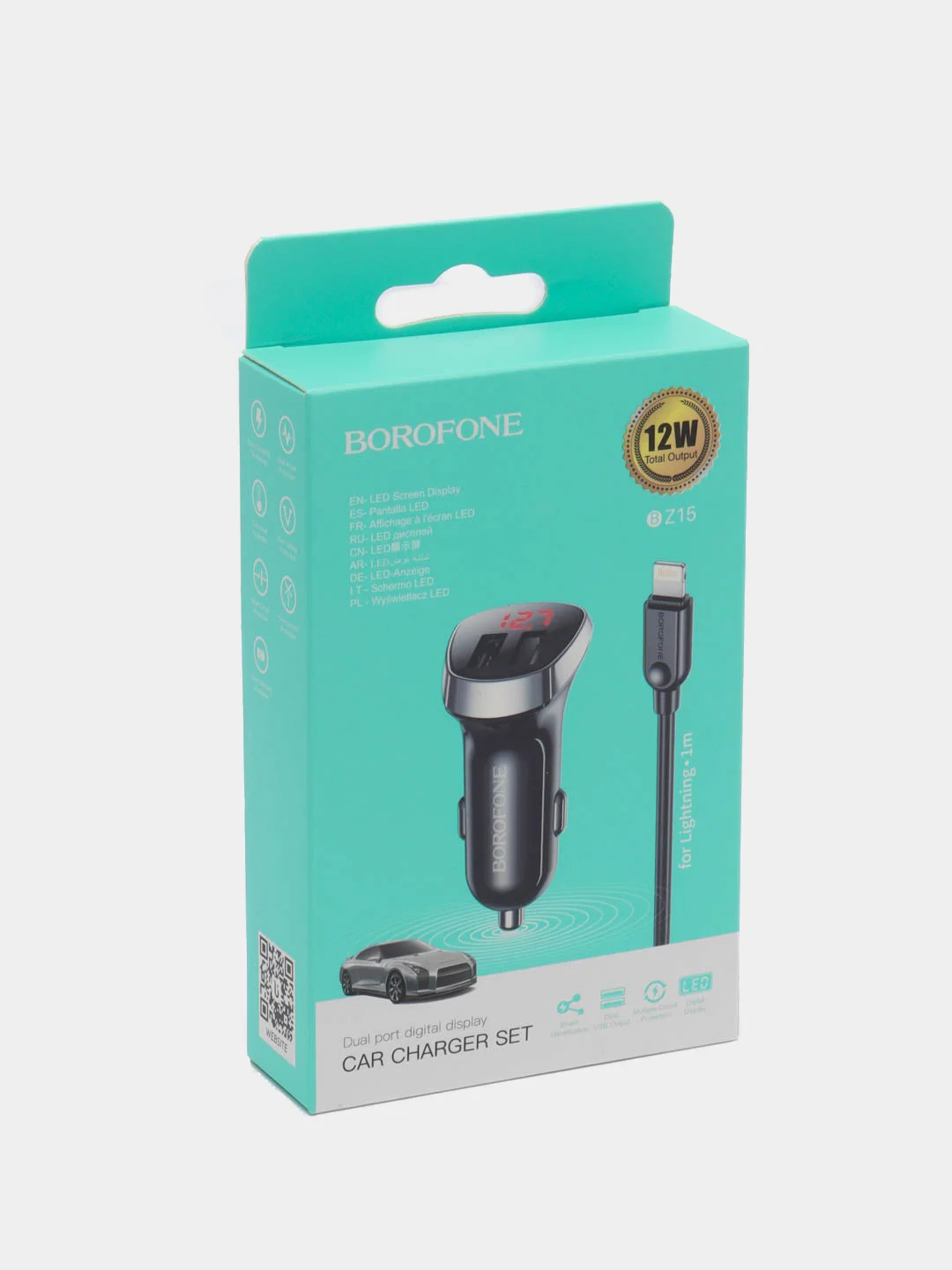 Черный автомобильное зарядное устройство Borofone BZ15, с USB-Lightning