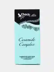 Сыворотка для лица восстанавливающая с церамидами, ChocoLatte