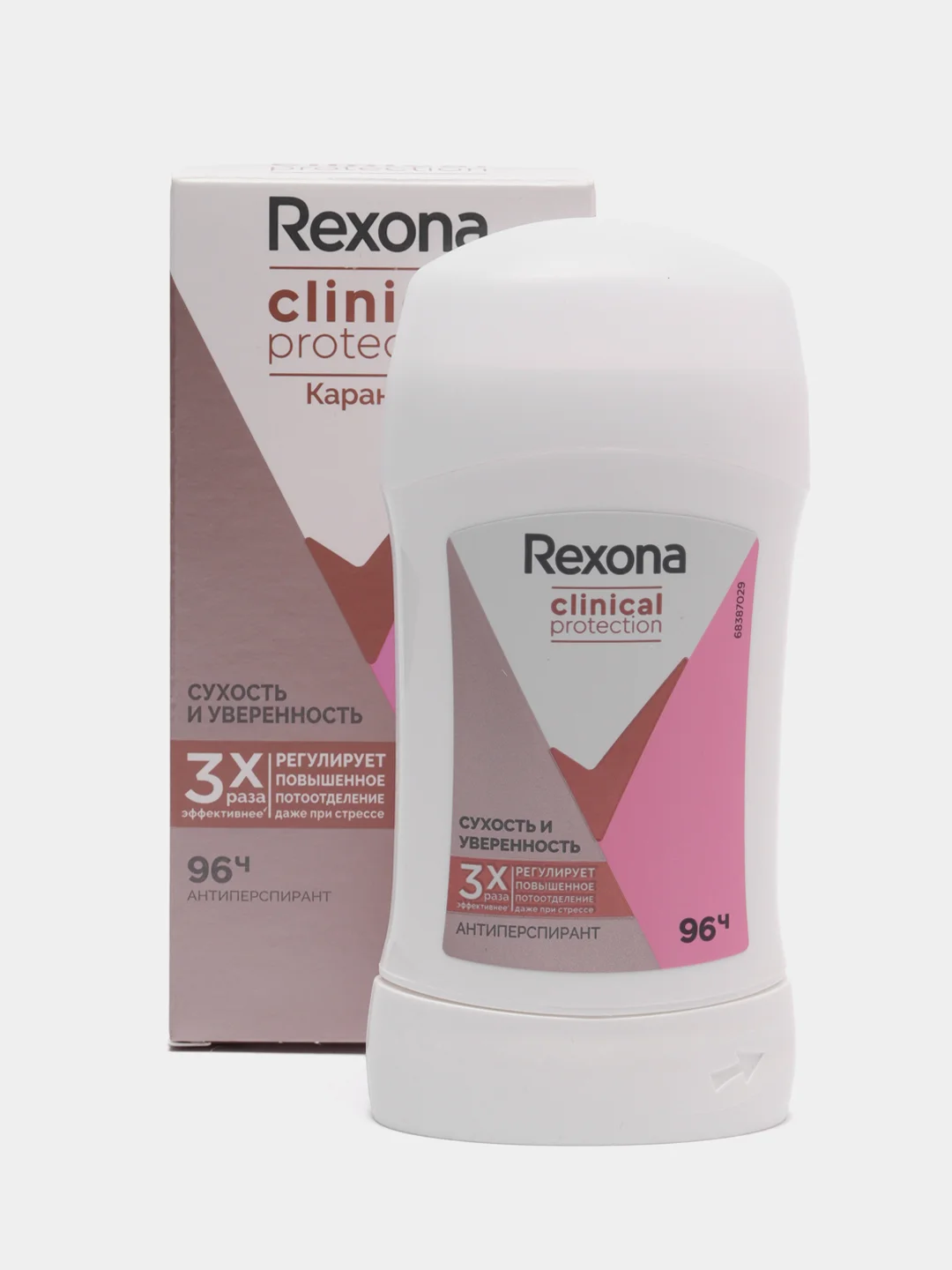 Дезодорант-антиперспирант Rexona Clinical Protection Сухость и Уверенность, женский, 40 мл