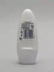 Антиперспирант-дезодорант шариковый Rexona "Без запаха", 50 мл