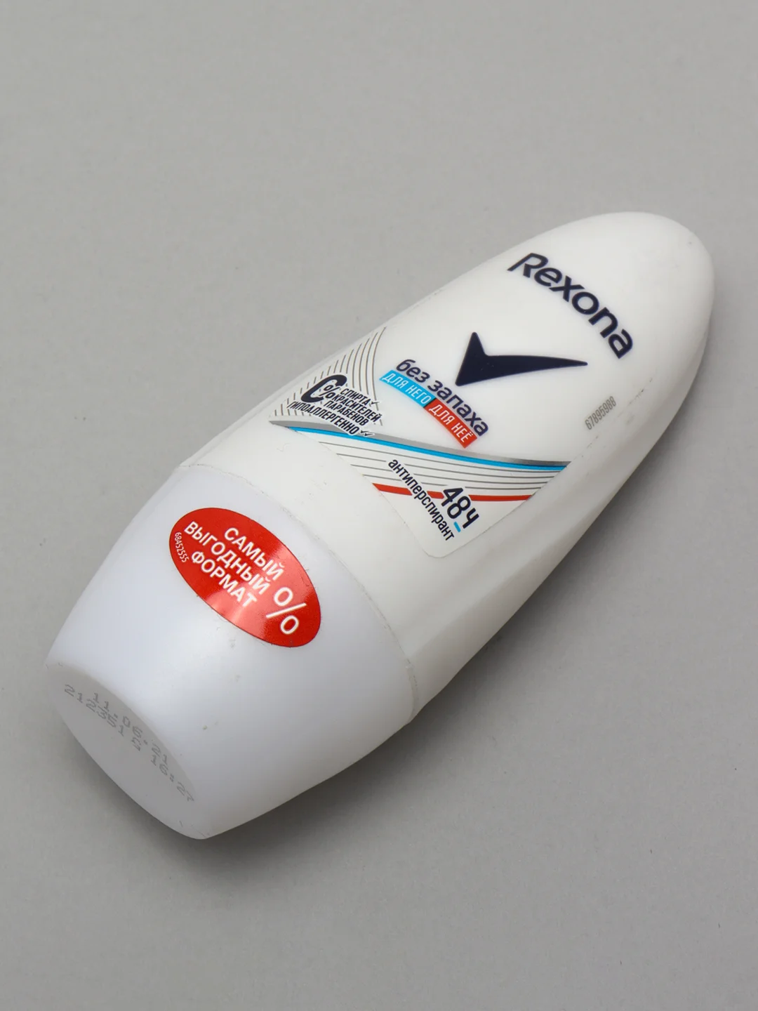 Антиперспирант-дезодорант шариковый Rexona "Без запаха", 50 мл