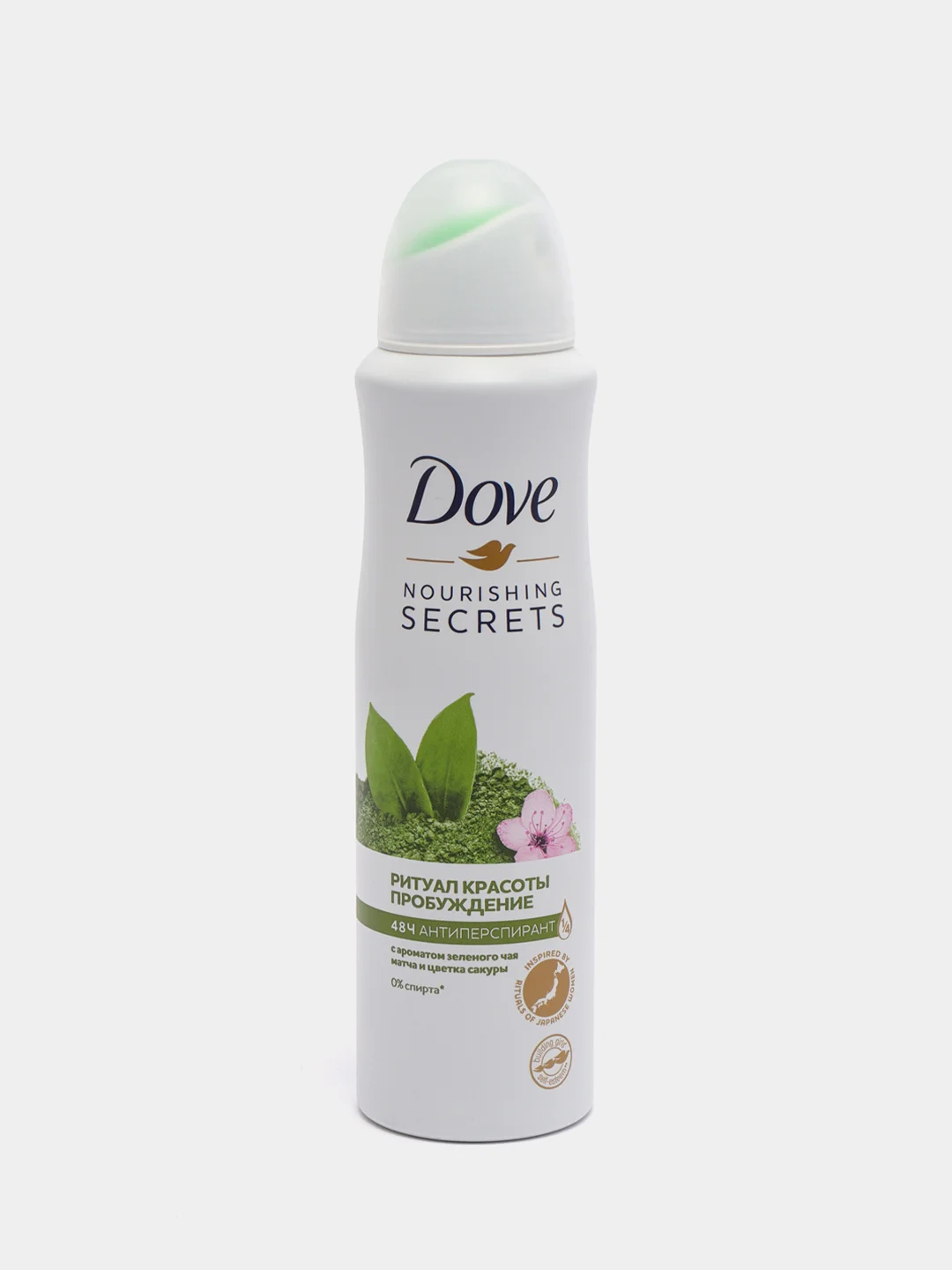 Дезодорант-антиперспирант женский Dove "Пробуждение чувств", 150 мл