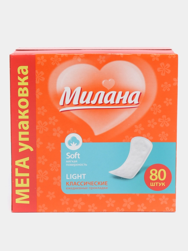 Женские ежедневные прокладки МИЛАНА МЕГА, упаковка 80 штук