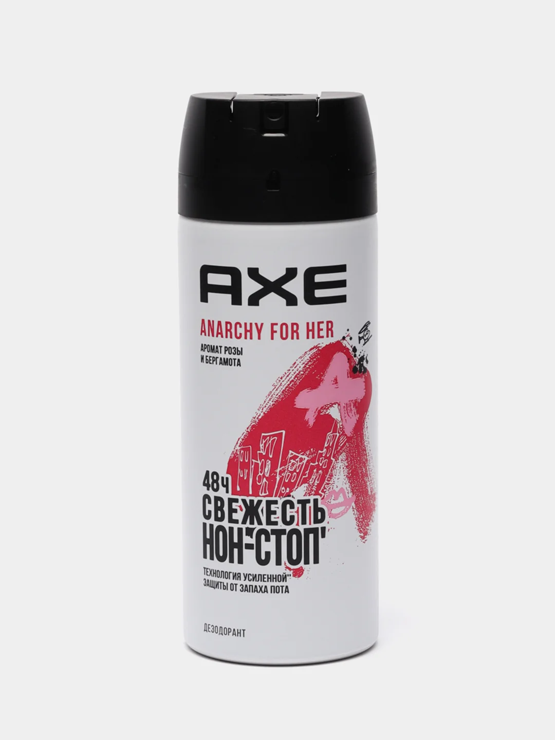Дезодорант женский Axe Anarchy for her, спрей, 150 мл