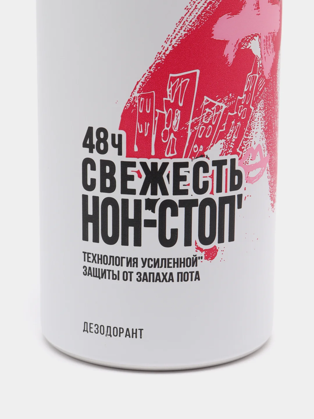 Дезодорант женский Axe Anarchy for her, спрей, 150 мл