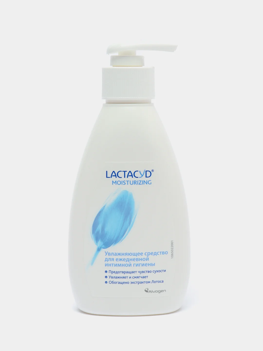 Cредство для интимной гигиены Lactacyd Moisturizing, увлажняющий, 200 мл