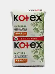 Красный прокладки женские гигиенические 40 и 16 штук Kotex Ultra нормал, 4 капли, с крылышками
