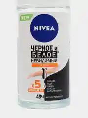 NIVEA Антиперспирант женский Невидимая защита для черного и белого Extra шариковый 50 мл