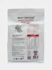 Сухой корм Best Dinner Adult Mini, Ягненок с томатами, для мелких пород собак, 1,5кг