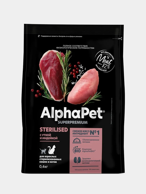 Сухой корм для стерилизованных кошек AlphaPet "Superpremium", с уткой и индейкой, 0,4 кг