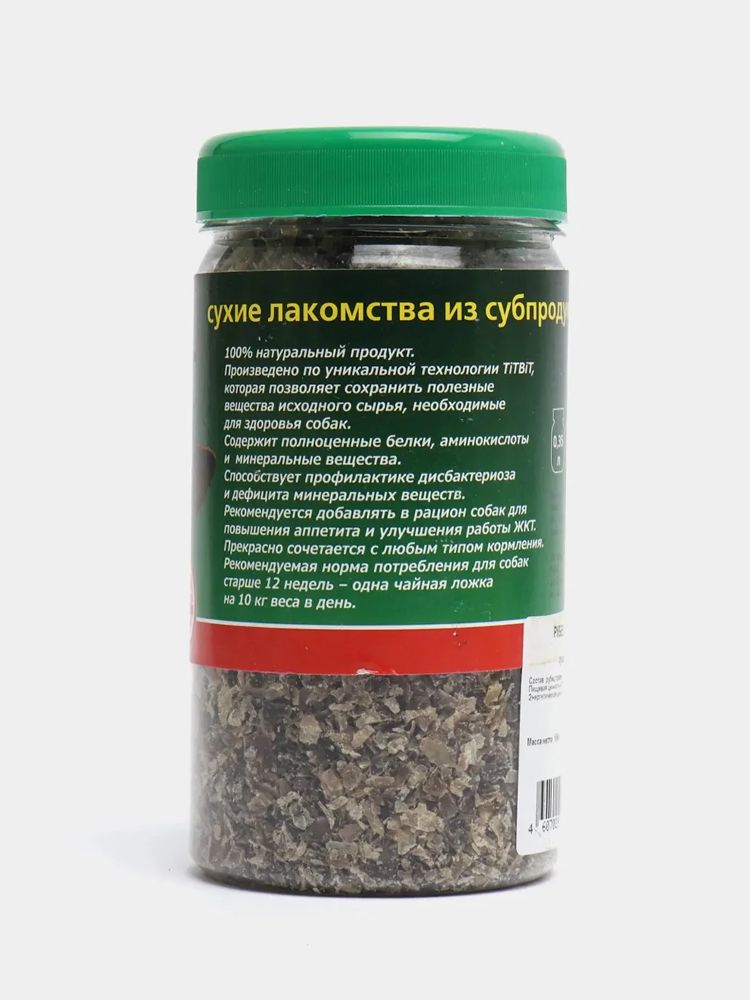 Лакомство для собак TiTBiT Рубец говяжий, молотый, 350 мл
