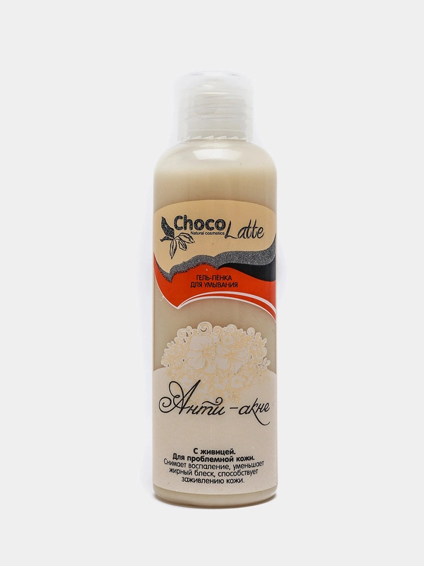 Натуральный гель-пенка для умывания Chocolatte "Анти акне", с живицей