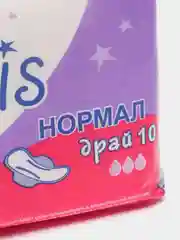 Гигиенические прокладки МИС (MIS) НОРМАЛ ДРАЙ (сеточка) 3 капли 10 штук