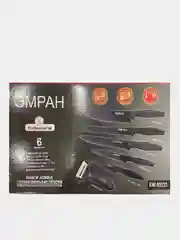 Набор кухонных ножей, 6 предметов