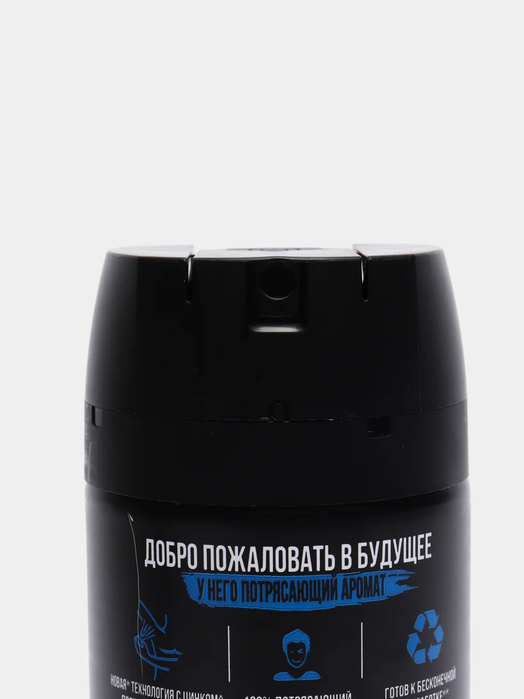 Дезодорант-аэрозоль AXE Anarchy для мужчин, 150 мл