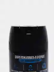 Дезодорант-аэрозоль AXE Anarchy для мужчин, 150 мл