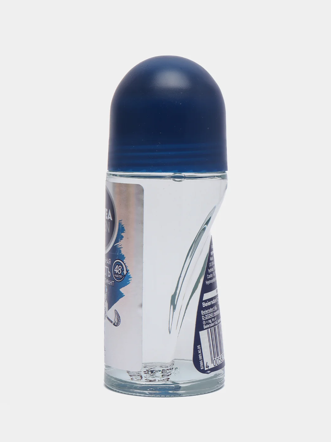 Дезодорант-антиперспирант шариковый NIVEA MEN "Экстремальная свежесть", мужской, 50 мл