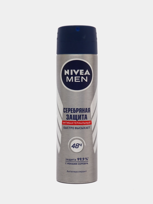 Антиперспирант спрей NIVEA MEN "Серебряная защита", мужской, 150 мл