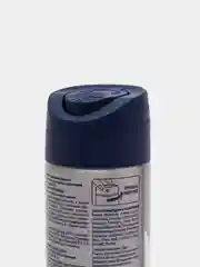Антиперспирант спрей NIVEA MEN "Серебряная защита", мужской, 150 мл