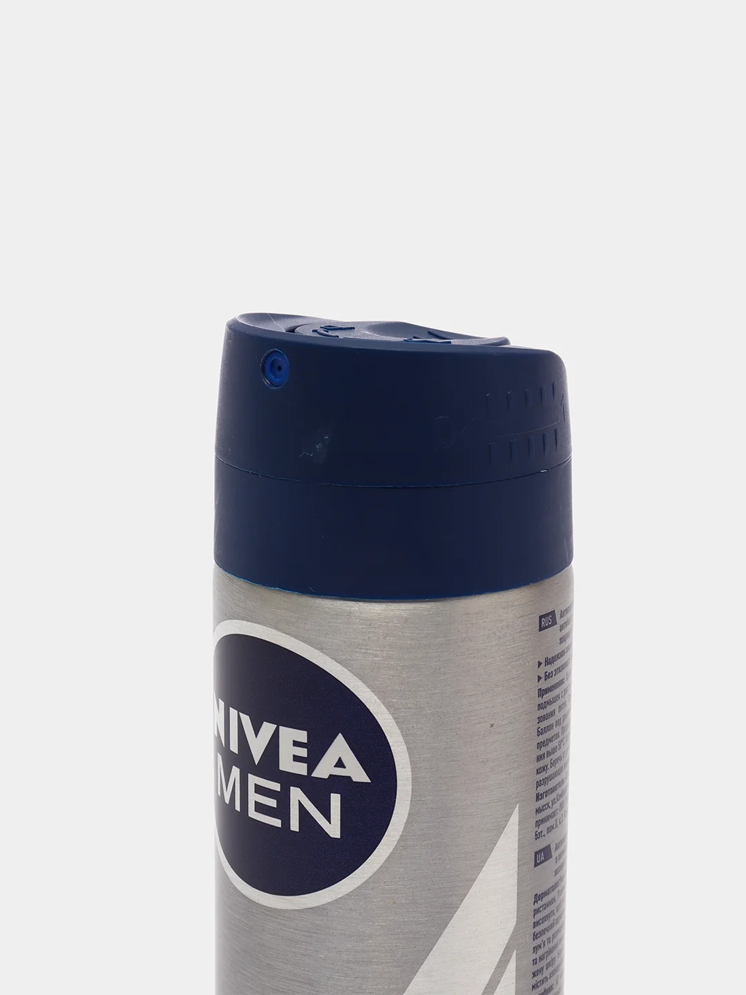 Антиперспирант спрей NIVEA MEN "Серебряная защита", мужской, 150 мл