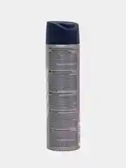 Антиперспирант спрей NIVEA MEN "Серебряная защита", мужской, 150 мл