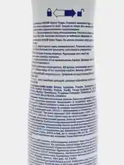 Антиперспирант спрей NIVEA "Эффект Пудры", женский, 150 мл