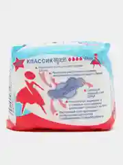 Гигиенические прокладки МИС КЛАССИК ДРАЙ (сеточка) 4 капли 10 штук