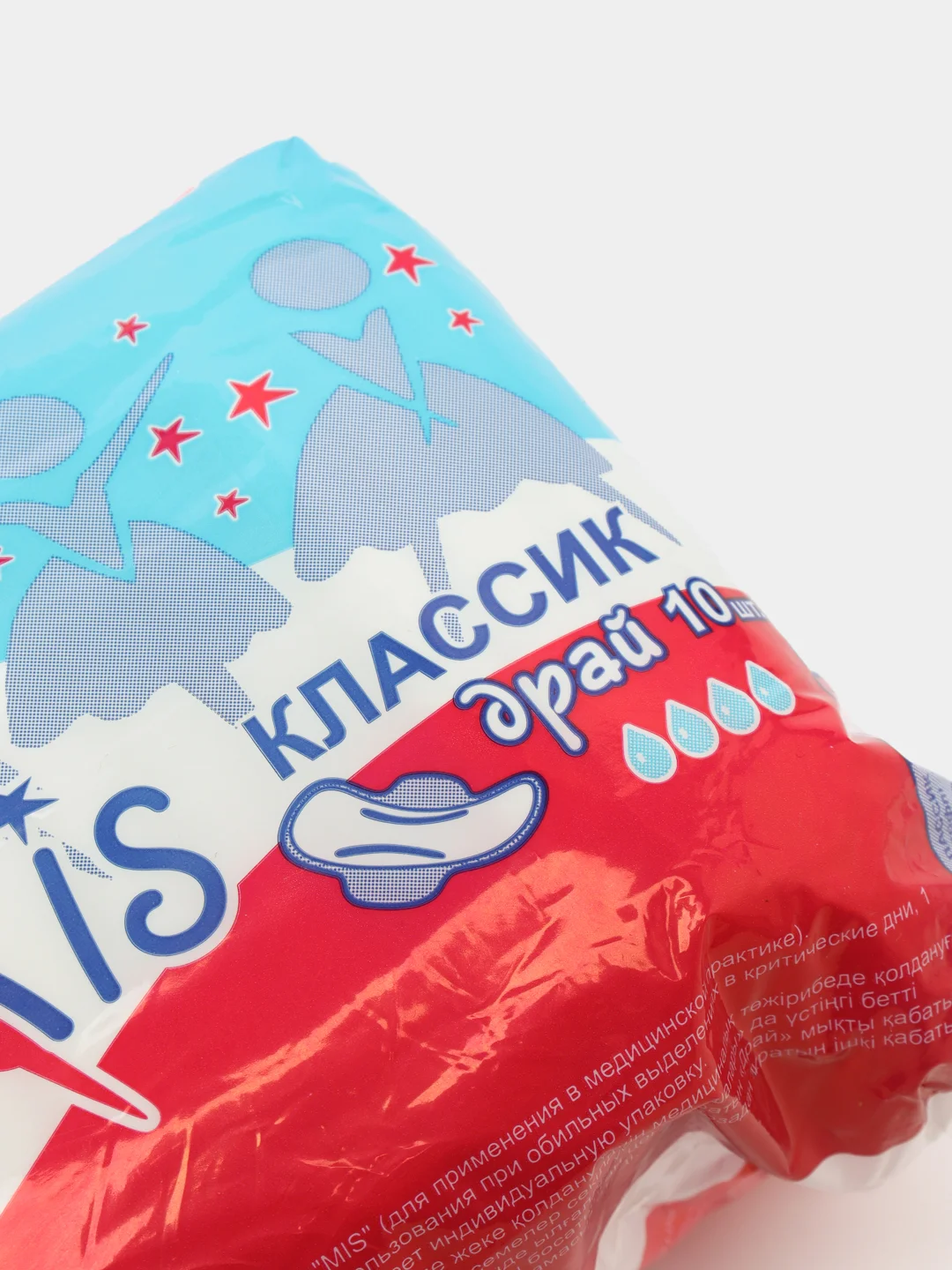 Гигиенические прокладки МИС КЛАССИК ДРАЙ (сеточка) 4 капли 10 штук