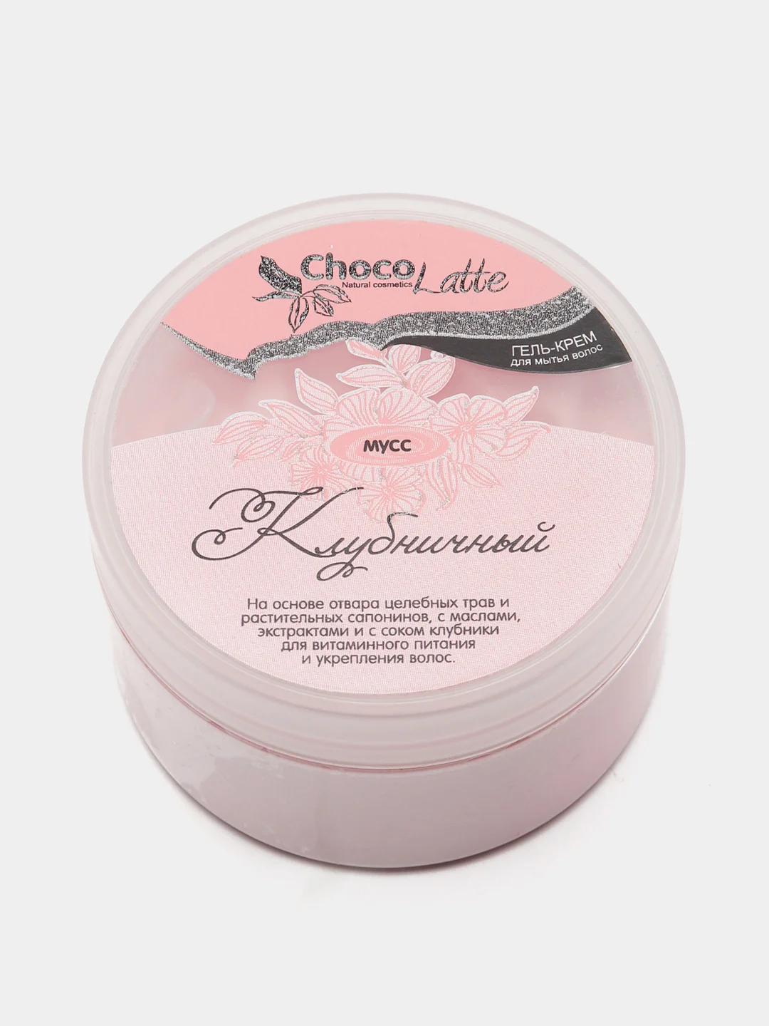 Гель-крем для мытья волос Chocolatte "Мусс Клубничный"