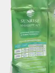 Стиральный порошок "Sunrise" универсал 3 кг