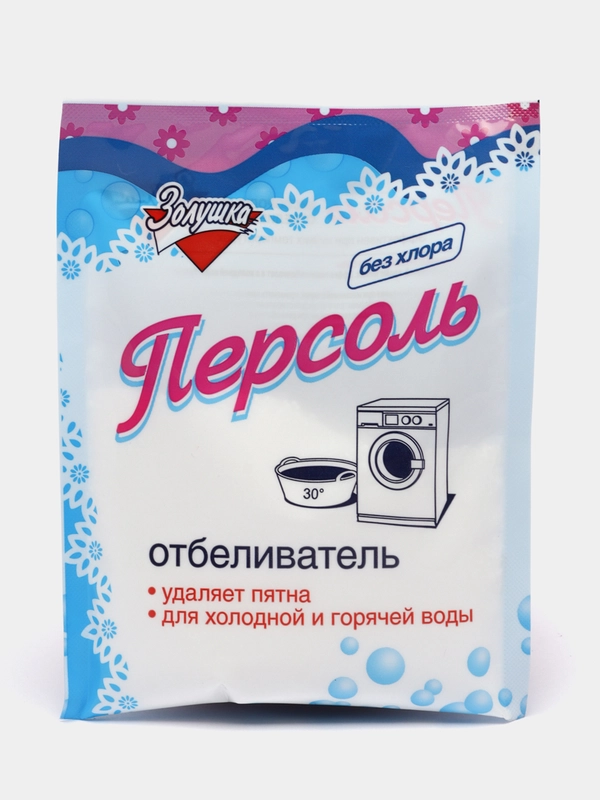 Отбеливатель "Персоль" кислородный, без хлора, порошок (100 гр)