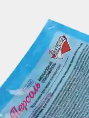 Отбеливатель "Персоль" кислородный, без хлора, порошок (100 гр)