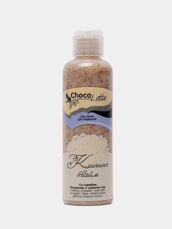 Гель-пенка для умывания "Клининг-тайм", Chocolatte