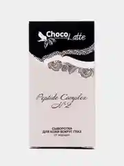 Сыворотка для кожи вокруг глаз ChocoLatte, от морщин