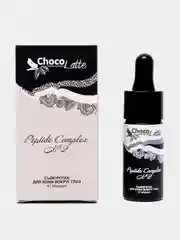 Сыворотка для кожи вокруг глаз ChocoLatte, от морщин