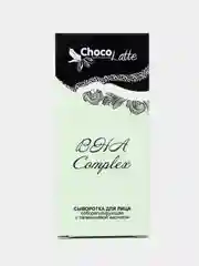 Сыворотка для лица себорегулирующая, ChocoLatte