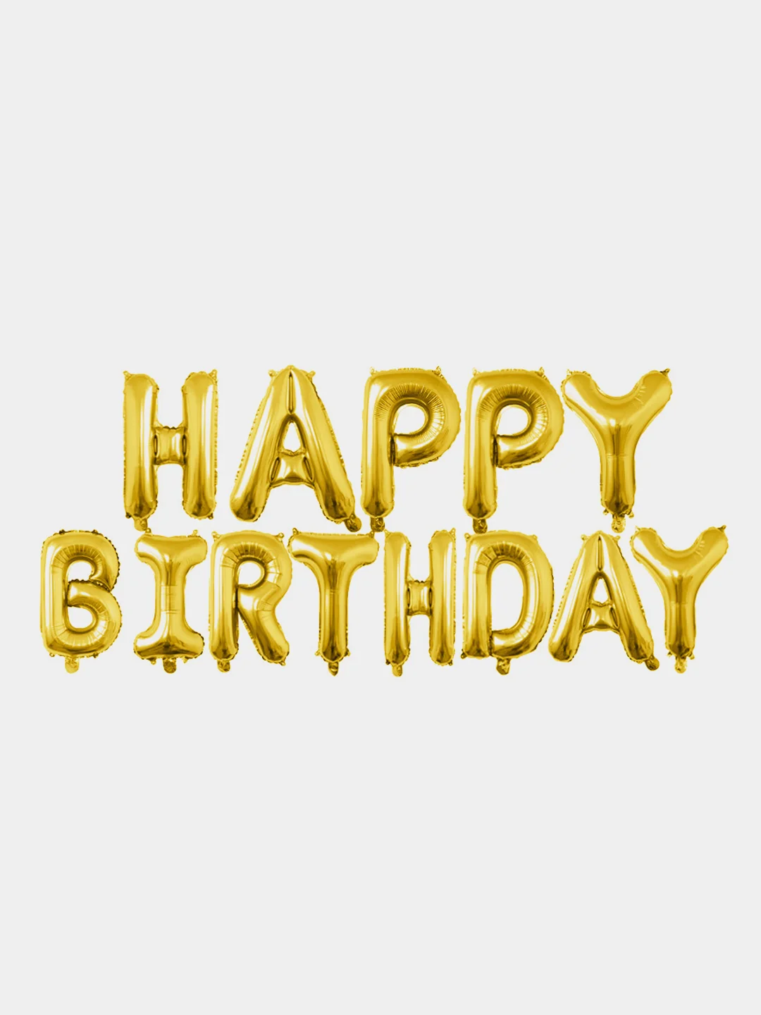 Золотой шары Happy Birthday, разные цвета