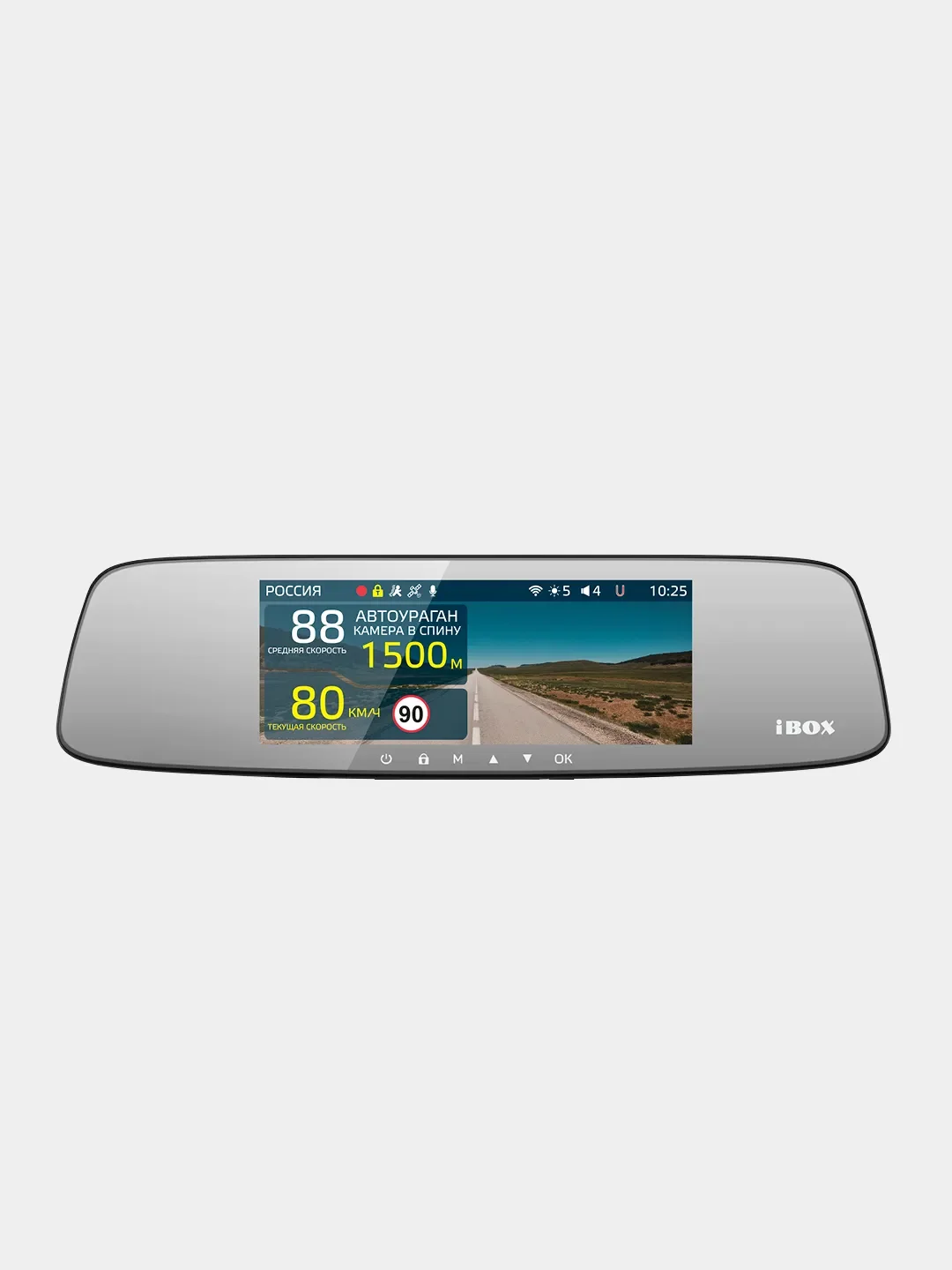 Rover wifi gps dual. Rover wifi gps dual